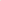 Baby Safari Animals | Rainbow Decals Set